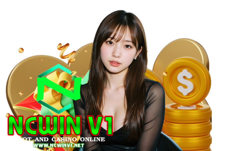 ncwin v1 member