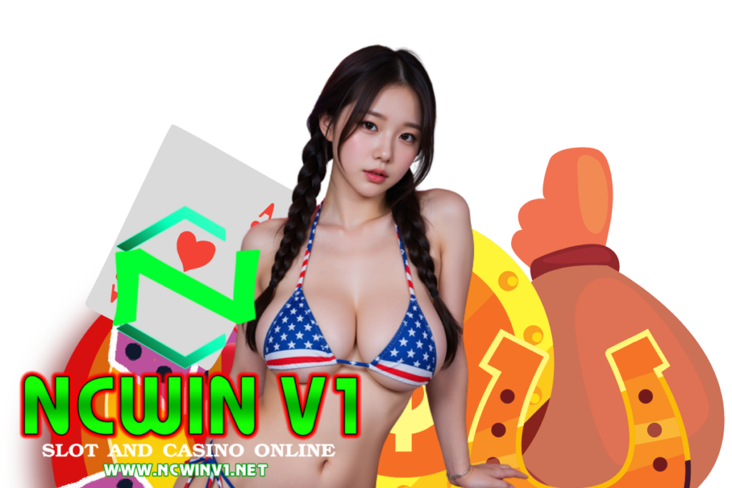 ncwin v1 wallet