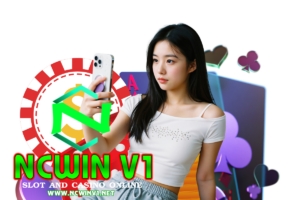 ncwin v1 ทรูวอเลท