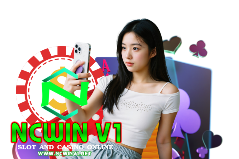 ncwin v1 ทรูวอเลท