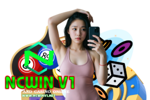 ncwin v1 เข้าสู่ระบบ